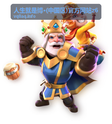 人生就是博 光影人生 · 追光的人专题封面