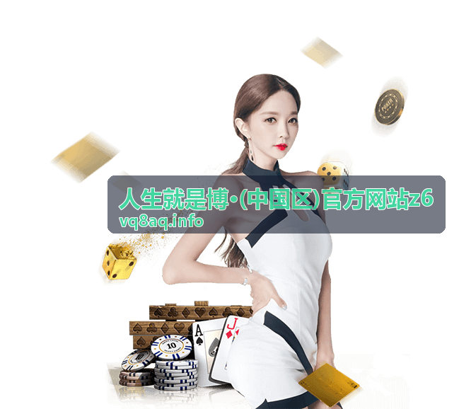 人生就是博 光影人生 · 历史温度专题封面